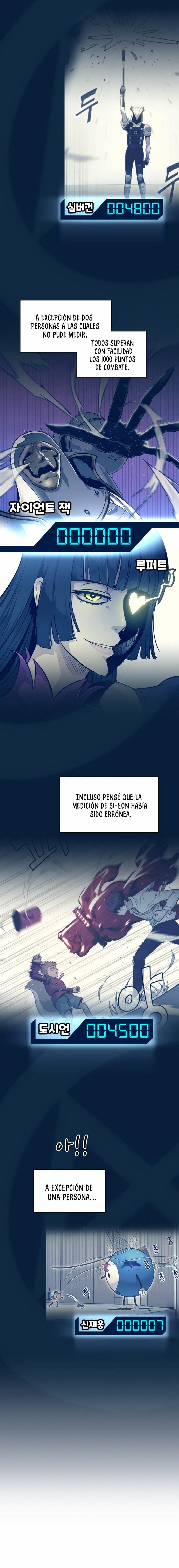 Sueños compartidos - Capítulo 46 - Página 19 - LectorTMOo
