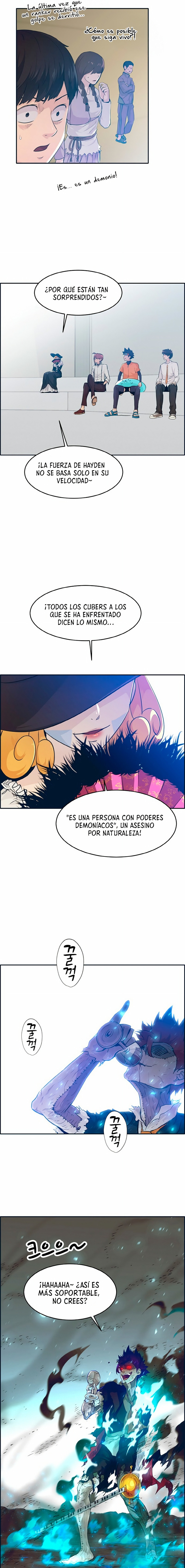 Sueños compartidos - Capítulo 47 - Página 15 - LectorTMOo