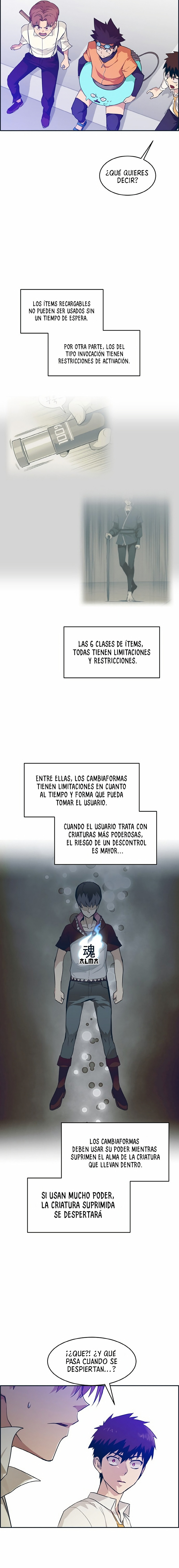 Sueños compartidos - Capítulo 48 - Página 14 - LectorTMOo