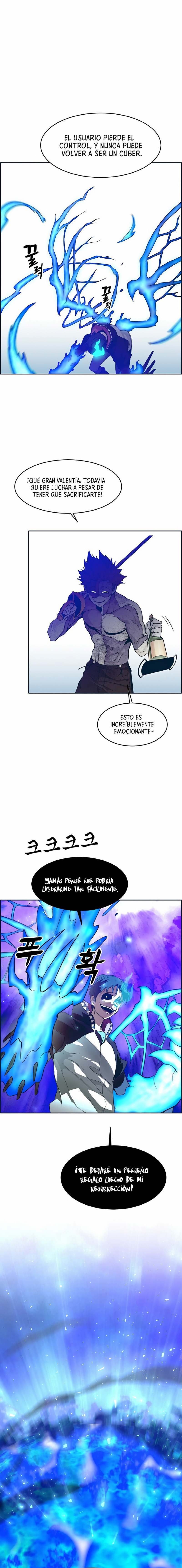 Sueños compartidos - Capítulo 48 - Página 15 - LectorTMOo