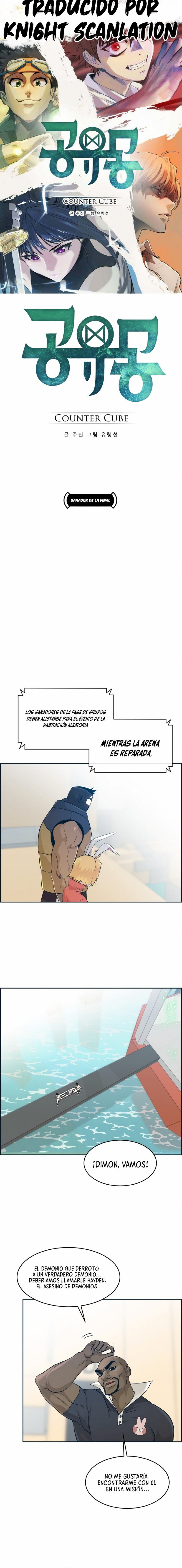 Sueños compartidos - Capítulo 49 - Página 1 - LectorTMOo