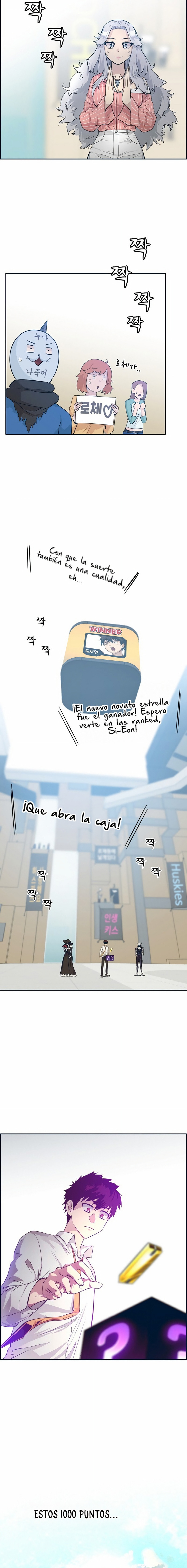 Sueños compartidos - Capítulo 49 - Página 20 - LectorTMOo