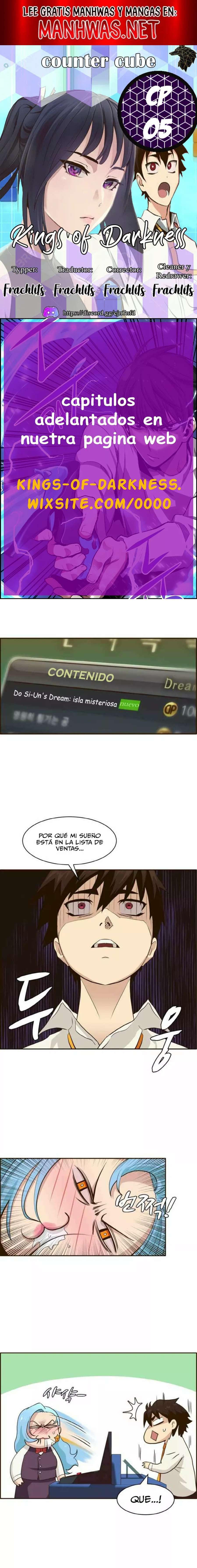Sueños compartidos - Capítulo 5 - Página 1 - LectorTMOo