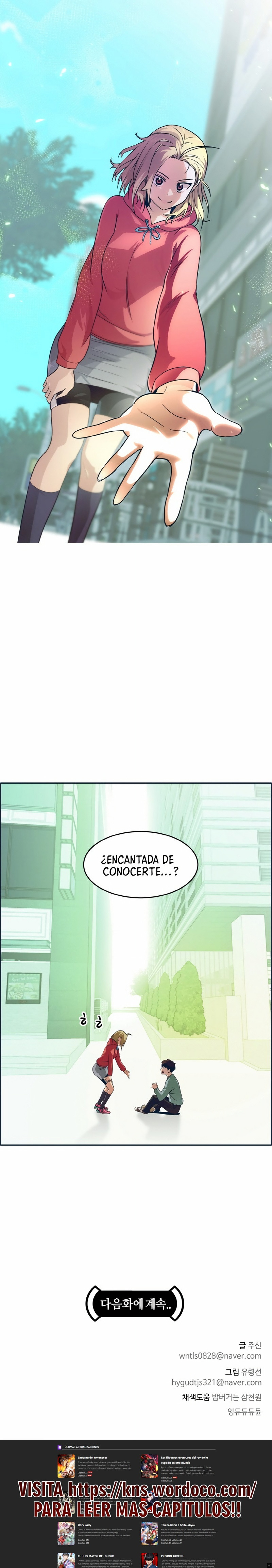 Sueños compartidos - Capítulo 50 - Página 26 - LectorTMOo