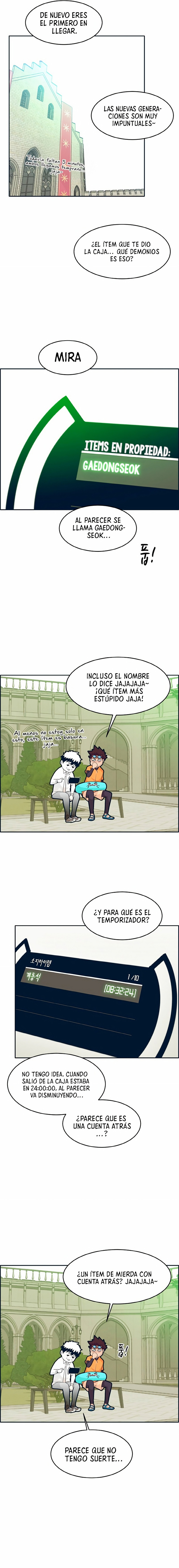 Sueños compartidos - Capítulo 51 - Página 20 - LectorTMOo