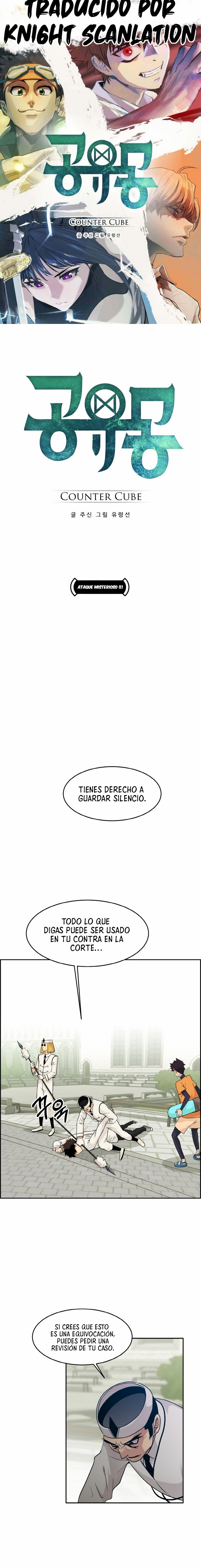 Sueños compartidos - Capítulo 52 - Página 1 - LectorTMOo