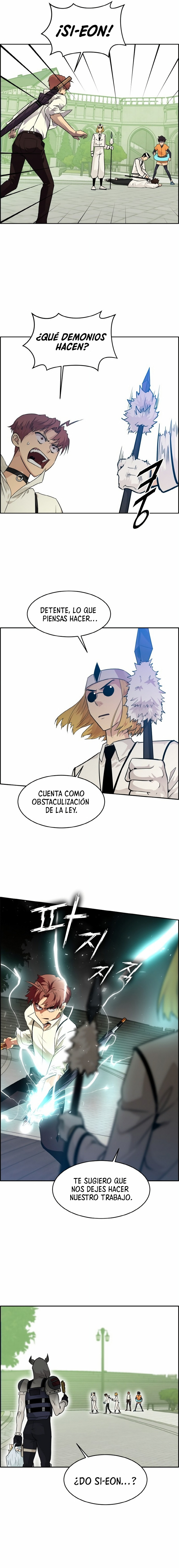 Sueños compartidos - Capítulo 52 - Página 2 - LectorTMOo