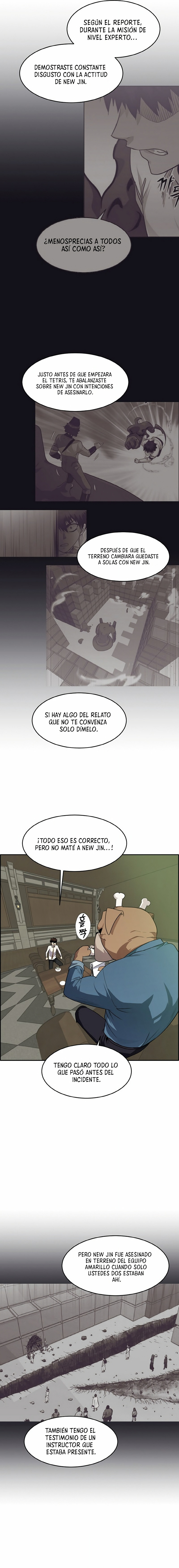 Sueños compartidos - Capítulo 52 - Página 5 - LectorTMOo