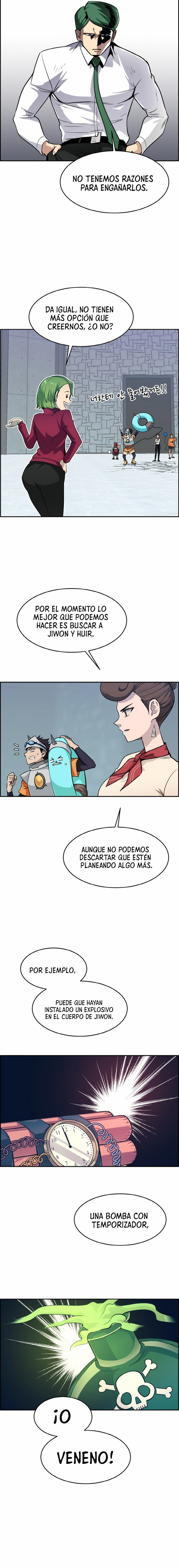 Sueños compartidos - Capítulo 56 - Página 7 - LectorTMOo