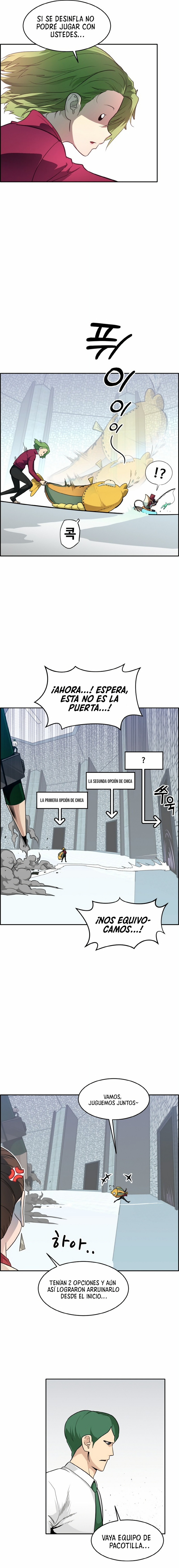 Sueños compartidos - Capítulo 56 - Página 15 - LectorTMOo