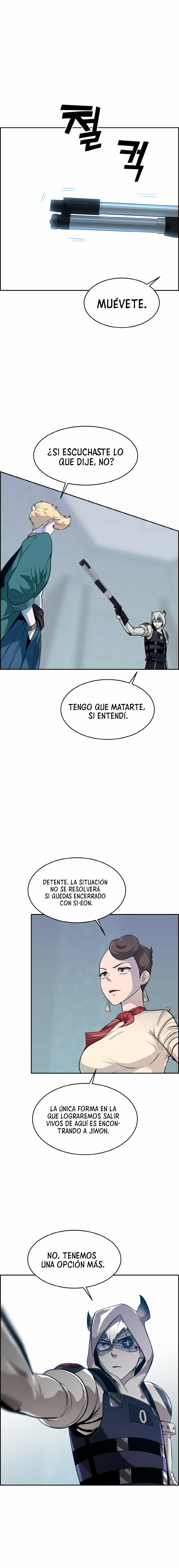 Sueños compartidos - Capítulo 56 - Página 16 - LectorTMOo
