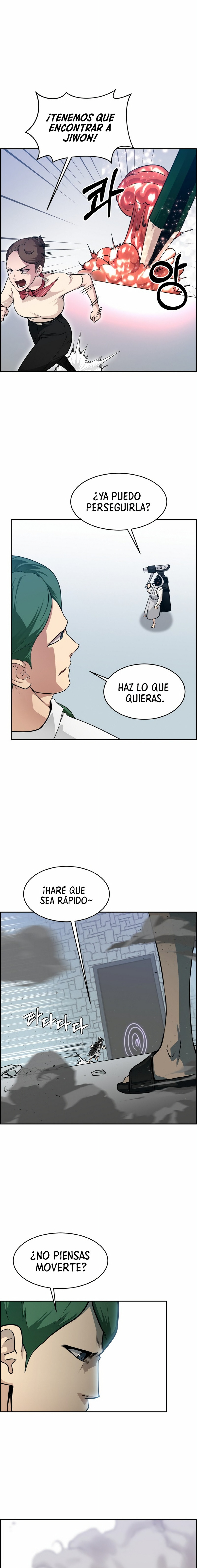 Sueños compartidos - Capítulo 56 - Página 20 - LectorTMOo