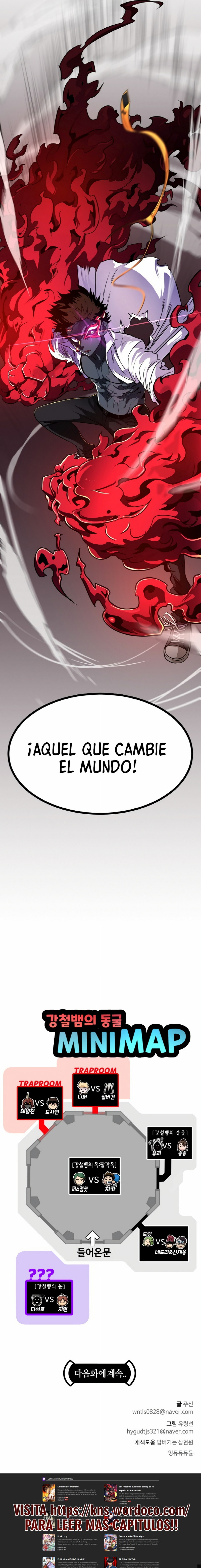 Sueños compartidos - Capítulo 57 - Página 24 - LectorTMOo