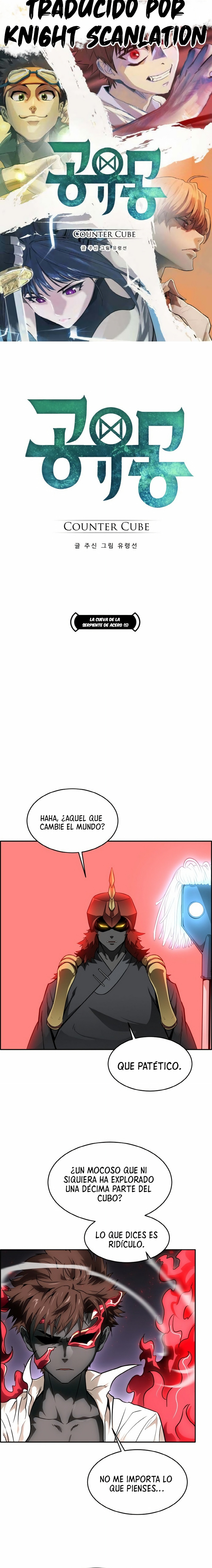 Sueños compartidos - Capítulo 58 - Página 1 - LectorTMOo