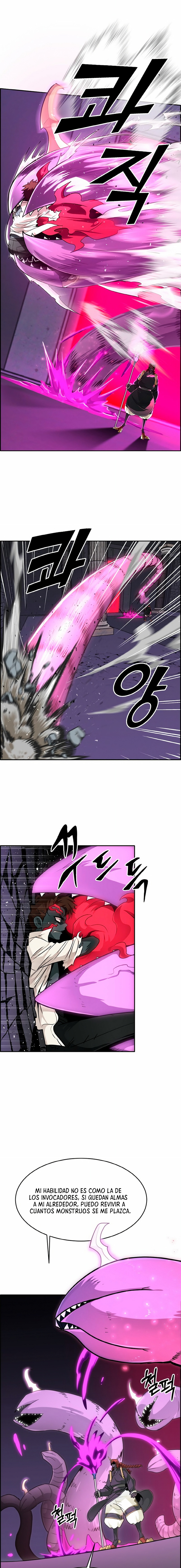 Sueños compartidos - Capítulo 58 - Página 16 - LectorTMOo