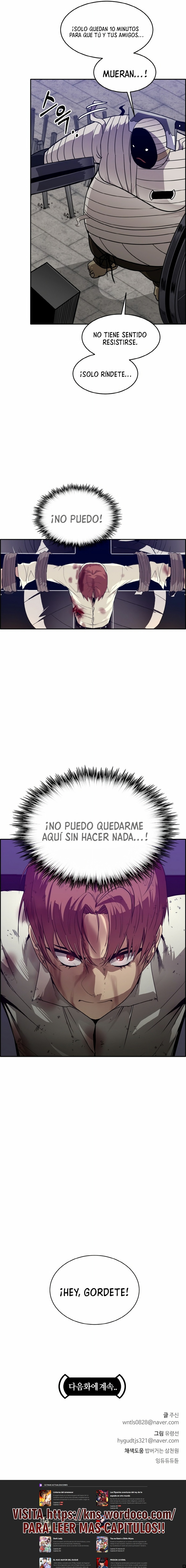 Sueños compartidos - Capítulo 59 - Página 22 - LectorTMOo