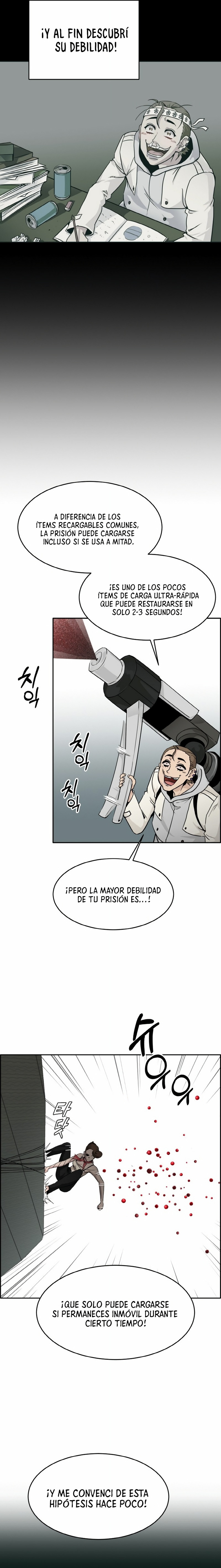 Sueños compartidos - Capítulo 60 - Página 7 - LectorTMOo