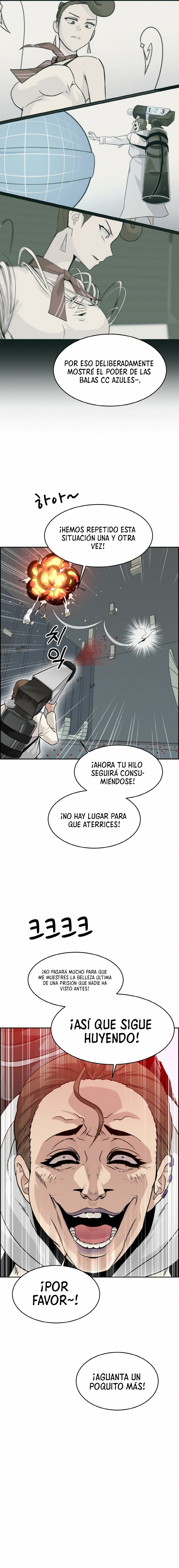 Sueños compartidos - Capítulo 60 - Página 8 - LectorTMOo