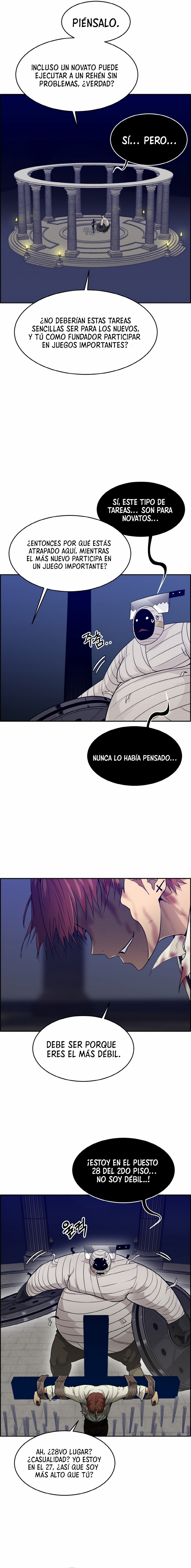 Sueños compartidos - Capítulo 60 - Página 16 - LectorTMOo
