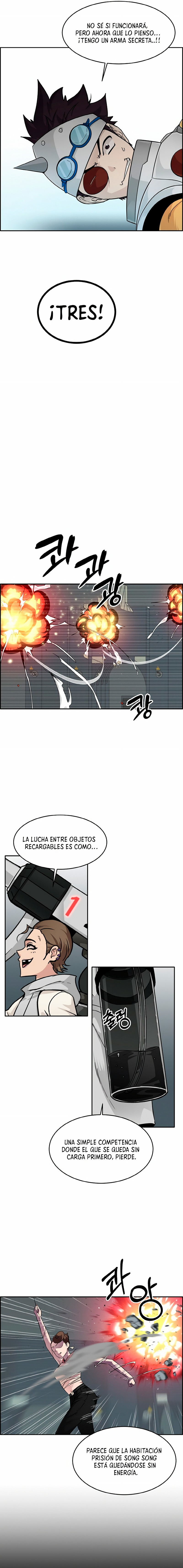 Sueños compartidos - Capítulo 61 - Página 15 - LectorTMOo
