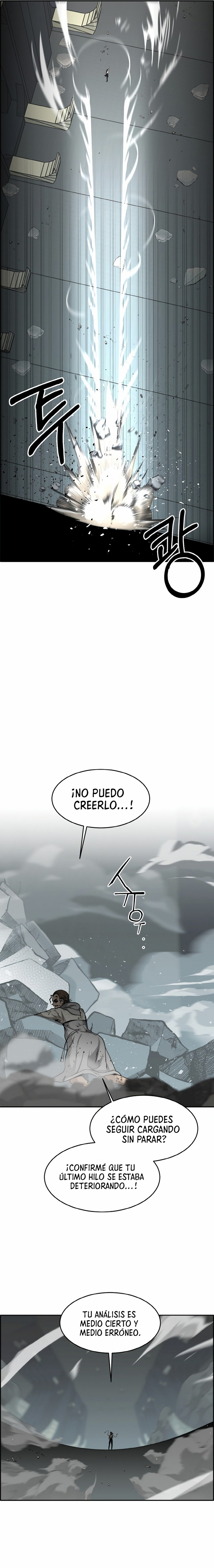Sueños compartidos - Capítulo 61 - Página 22 - LectorTMOo