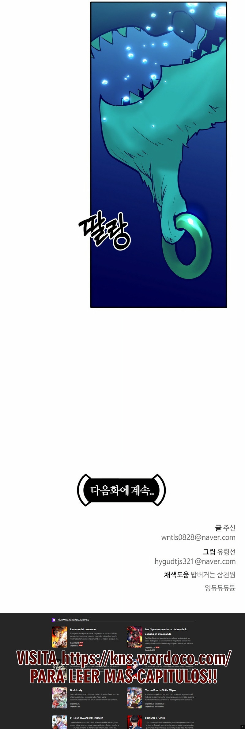Sueños compartidos - Capítulo 61 - Página 24 - LectorTMOo