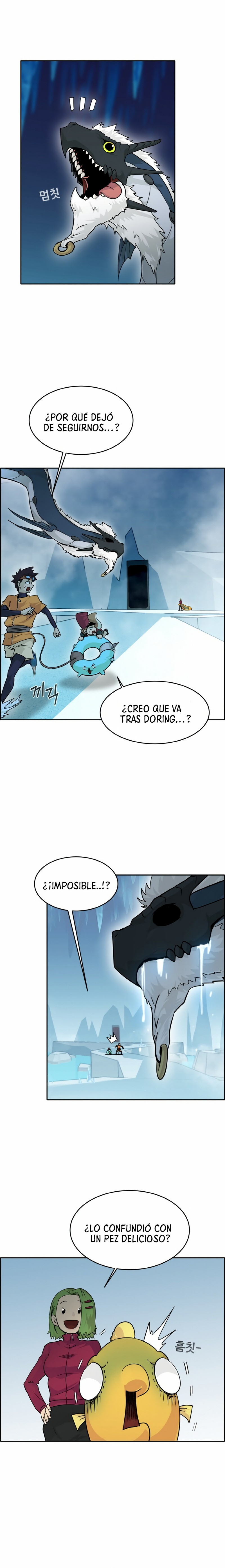 Sueños compartidos - Capítulo 62 - Página 5 - LectorTMOo