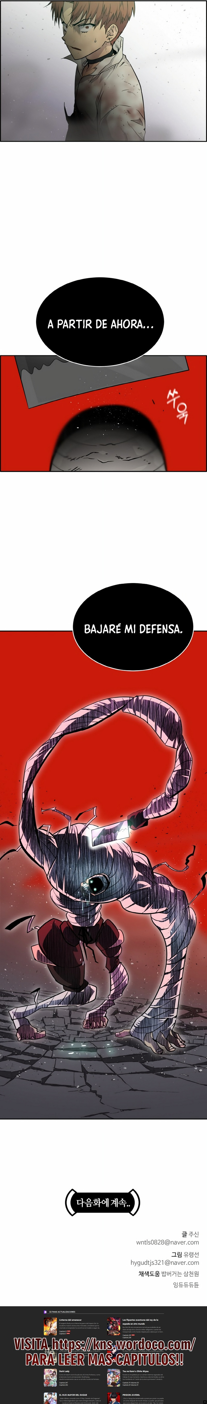 Sueños compartidos - Capítulo 63 - Página 21 - LectorTMOo