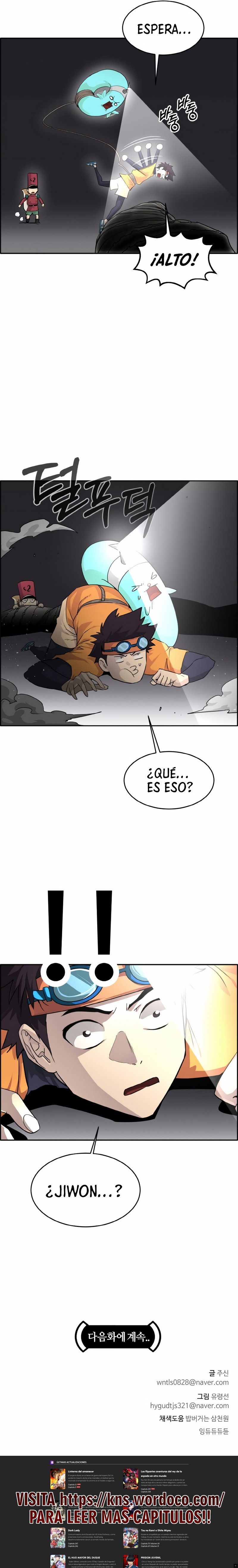 Sueños compartidos - Capítulo 64 - Página 21 - LectorTMOo