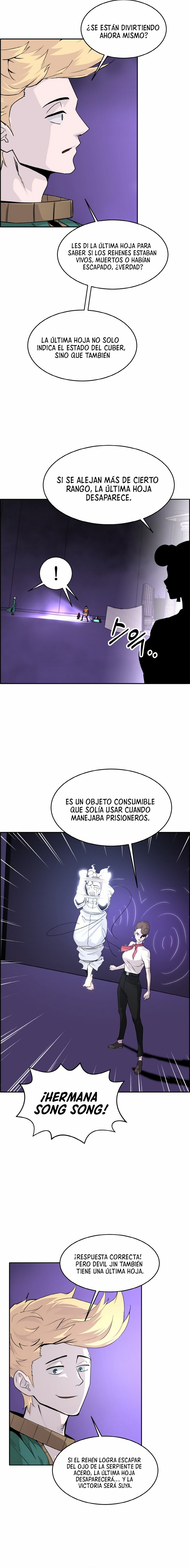 Sueños compartidos - Capítulo 66 - Página 13 - LectorTMOo