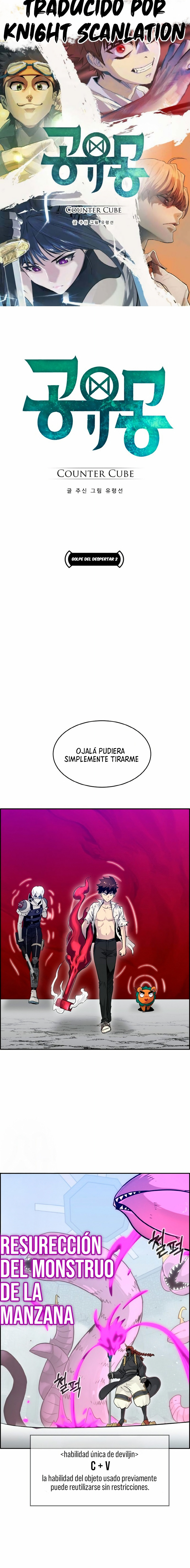 Sueños compartidos - Capítulo 67 - Página 1 - LectorTMOo