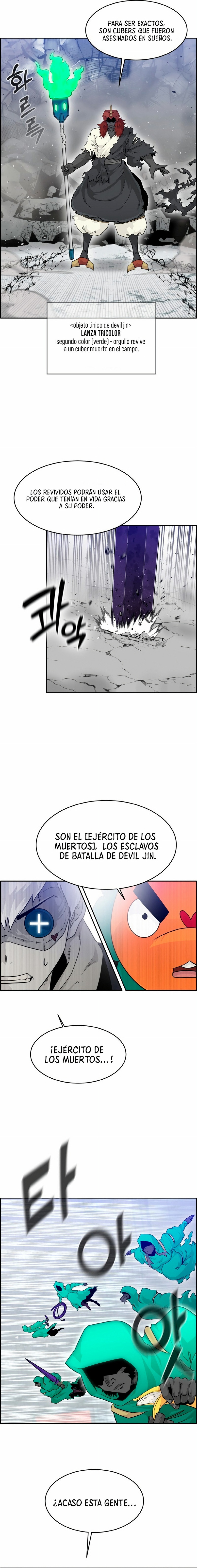 Sueños compartidos - Capítulo 68 - Página 2 - LectorTMOo