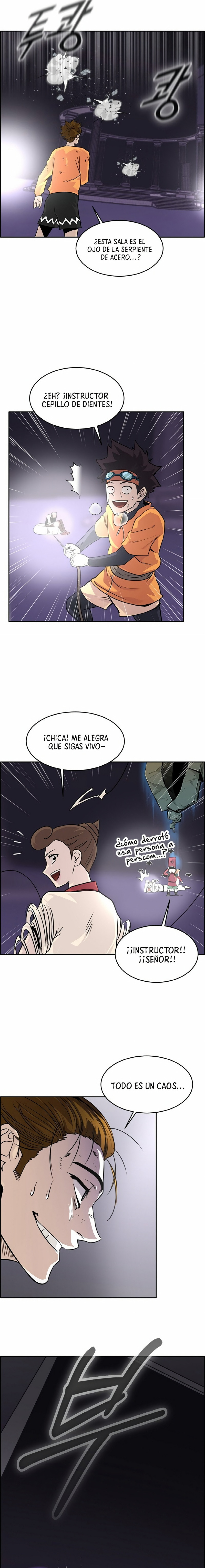 Sueños compartidos - Capítulo 68 - Página 17 - LectorTMOo