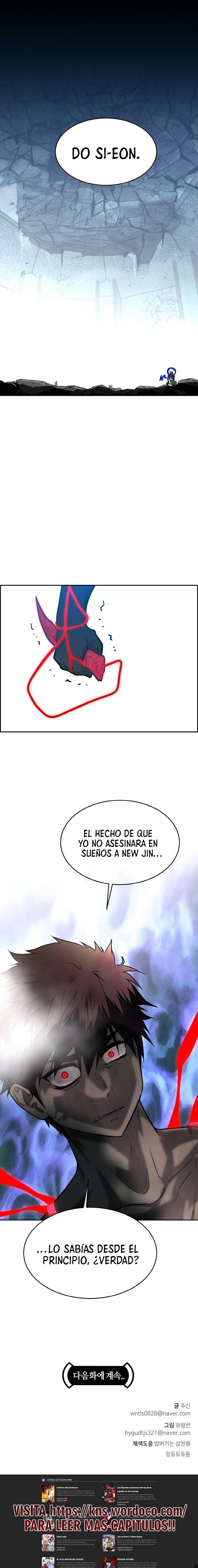 Sueños compartidos - Capítulo 71 - Página 18 - LectorTMOo