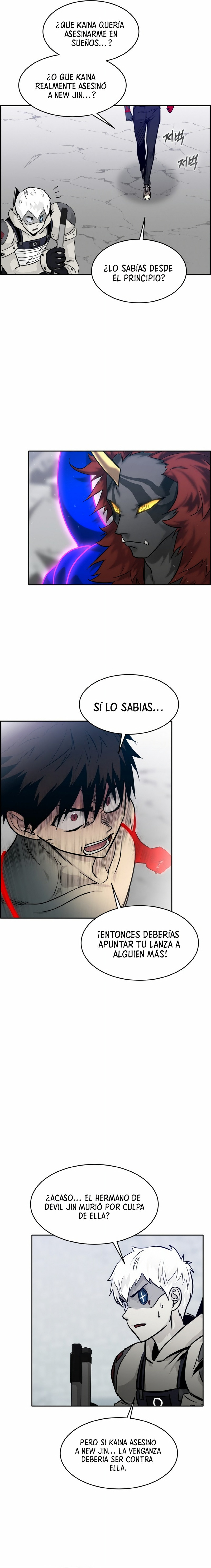 Sueños compartidos - Capítulo 72 - Página 5 - LectorTMOo