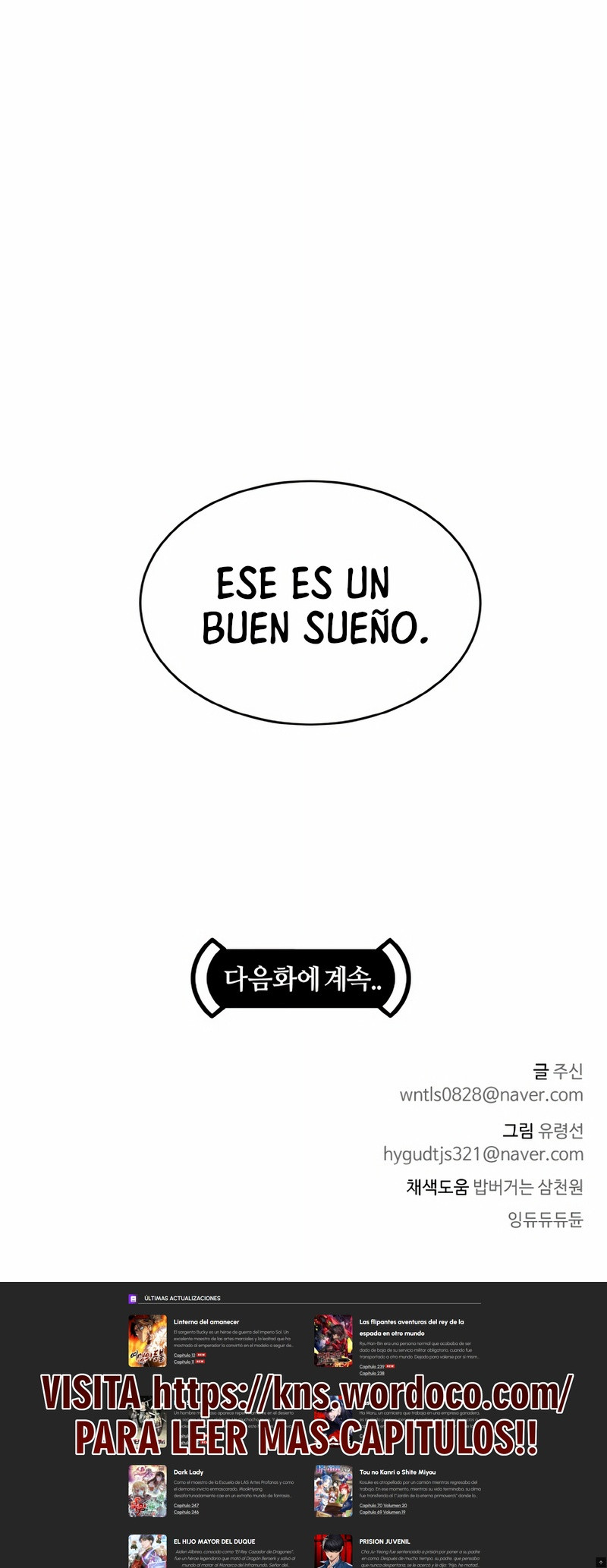 Sueños compartidos - Capítulo 74 - Página 24 - LectorTMOo