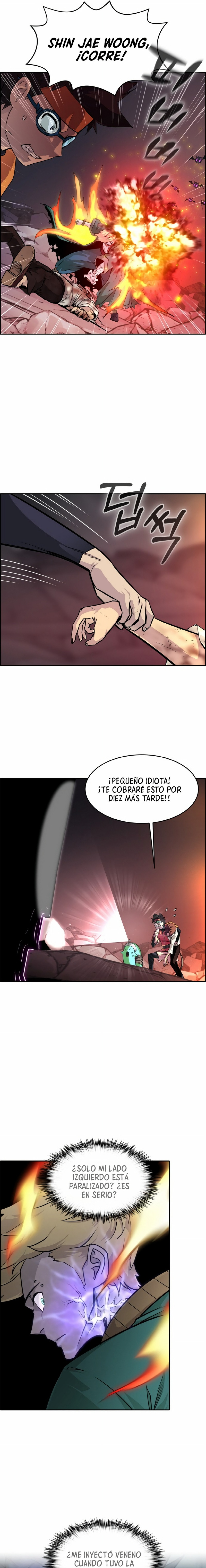 Sueños compartidos - Capítulo 75 - Página 5 - LectorTMOo