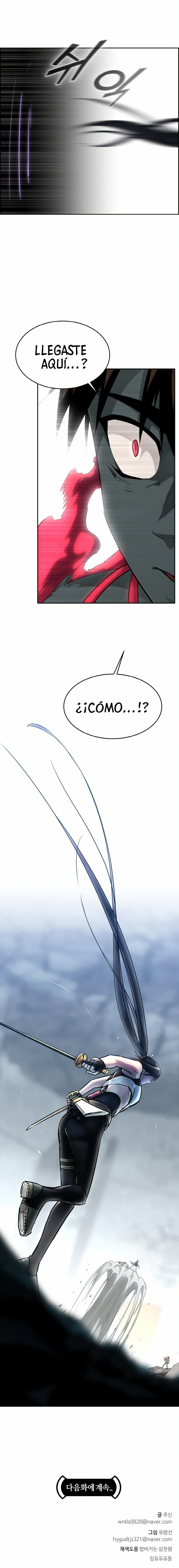 Sueños compartidos - Capítulo 75 - Página 21 - LectorTMOo