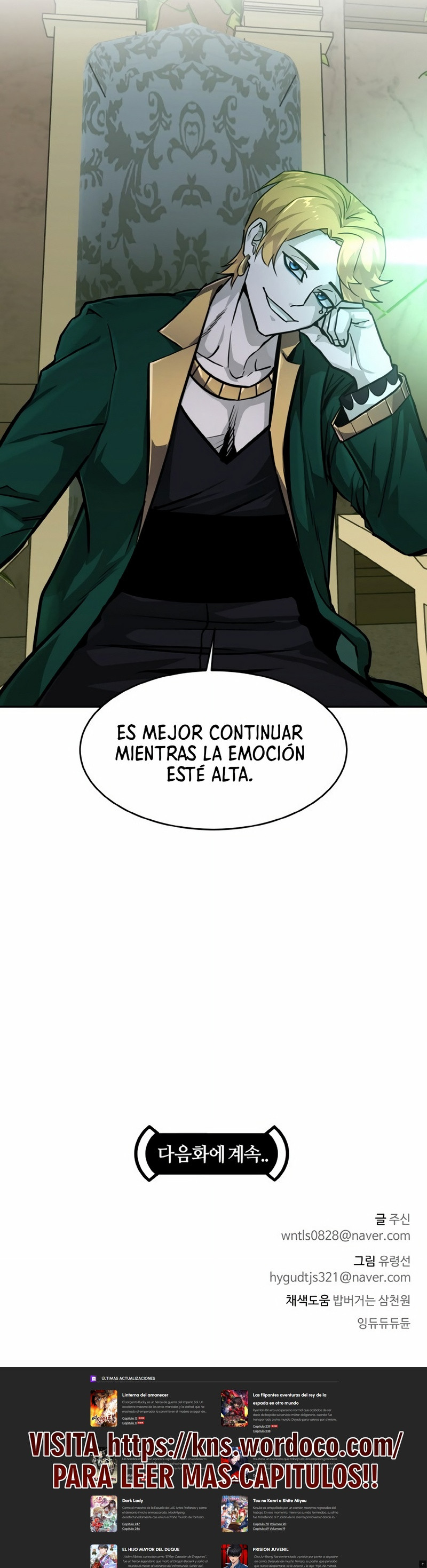 Sueños compartidos - Capítulo 76 - Página 25 - LectorTMOo