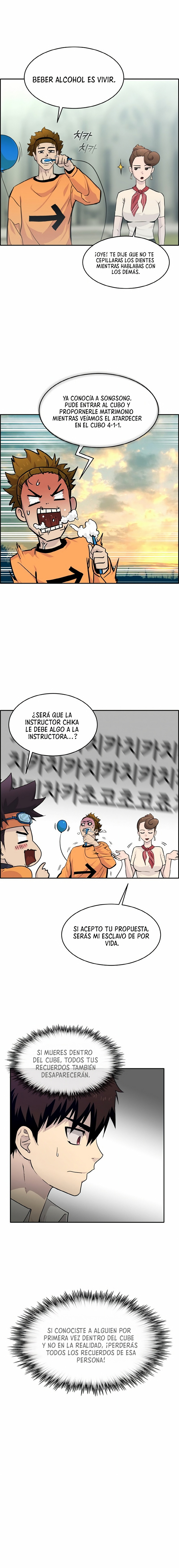 Sueños compartidos - Capítulo 77 - Página 5 - LectorTMOo