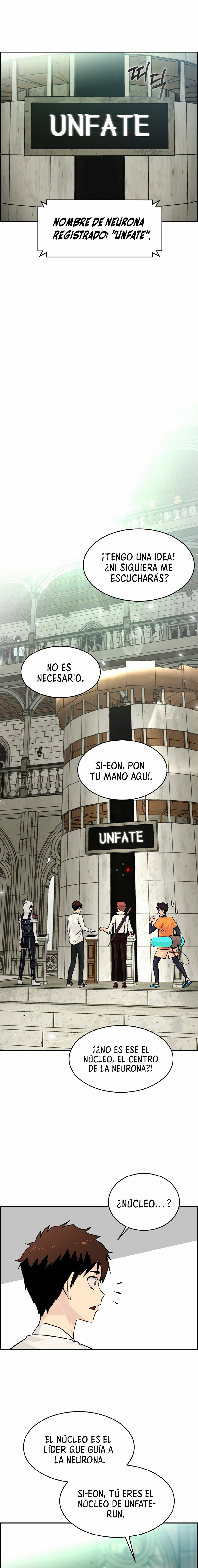 Sueños compartidos - Capítulo 77 - Página 14 - LectorTMOo