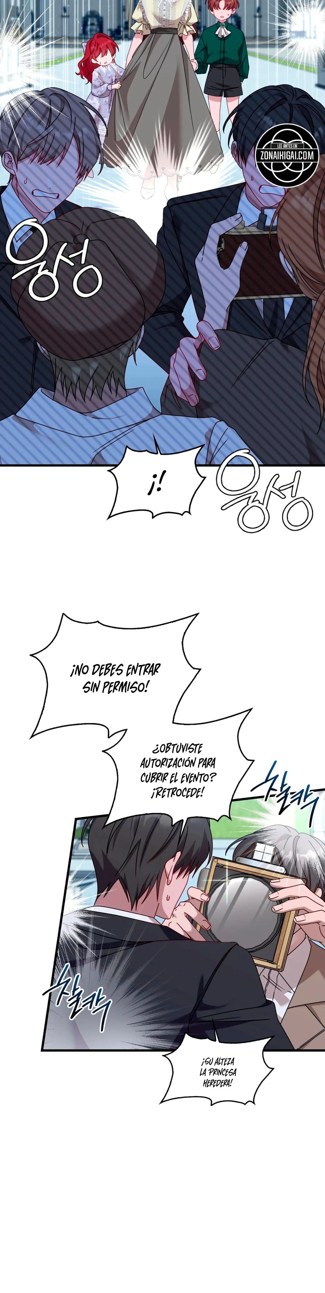 Te encuentro al final de la noche capítulo 17 página 14
