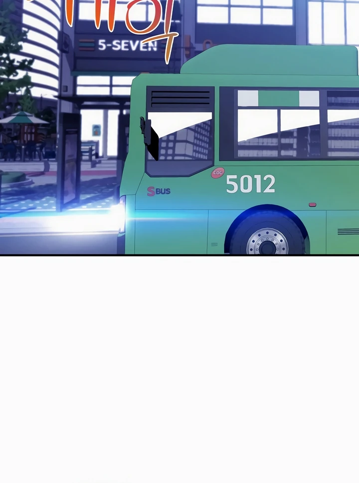 Teto x Egen capítulo 8 página 15