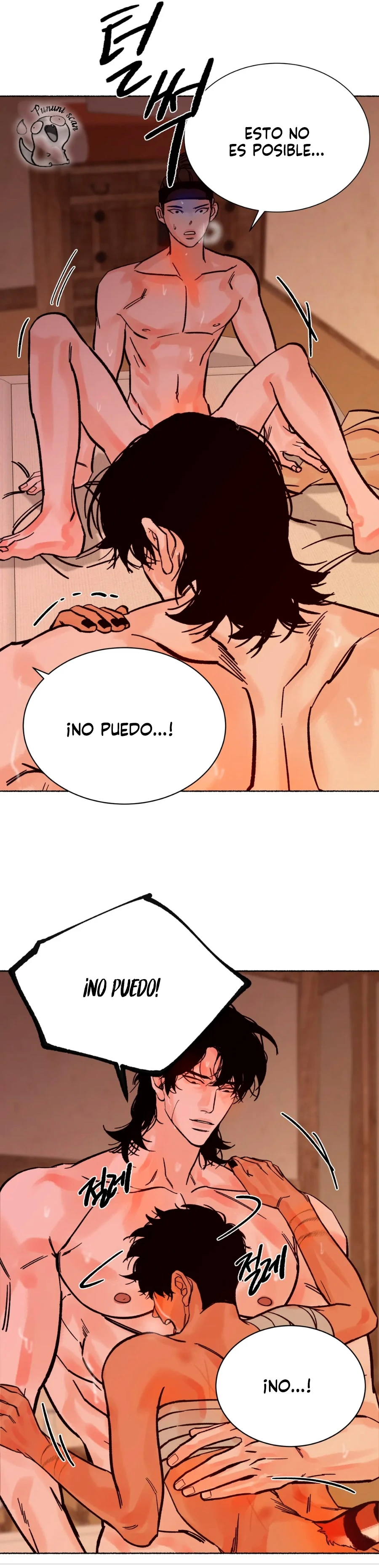 Tigre milenario - Capítulo 17 - Página 16 - LectorTMOo