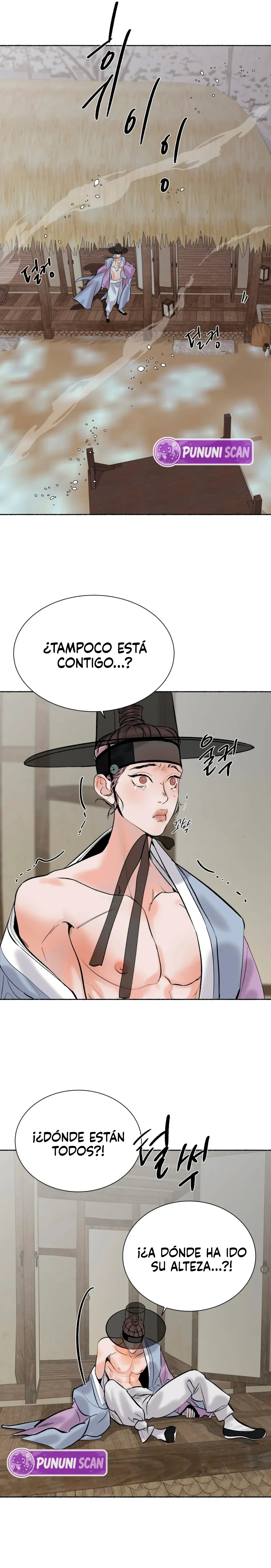 Tigre milenario - Capítulo 30 - Página 17 - LectorTMOo
