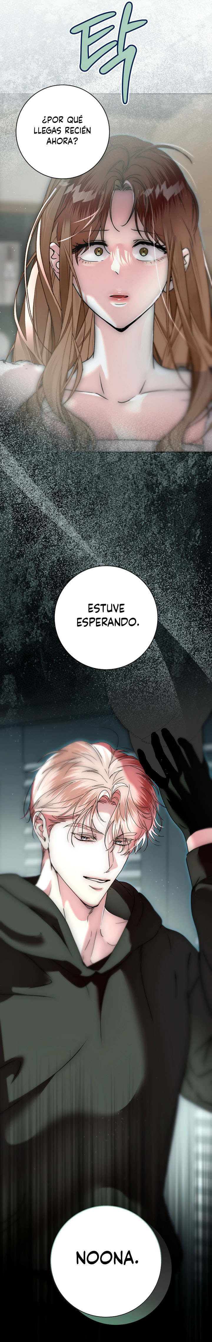 Todas las noches, con el amigo de mi hermano - Capítulo 9 - Página 9 - LectorTMOo