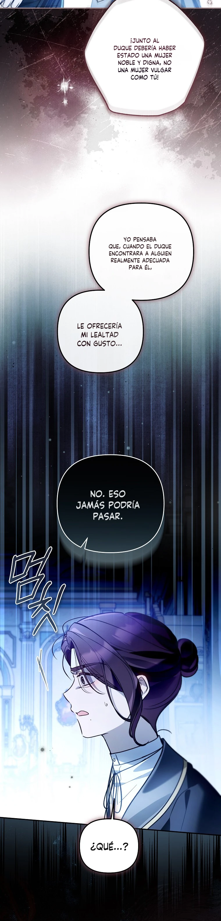 Todos Se Obsesionaron Conmigo Después De Convertirme En La Favorita De La Joven Princesa - Capítulo 57 - Página 5 - LectorTMOo