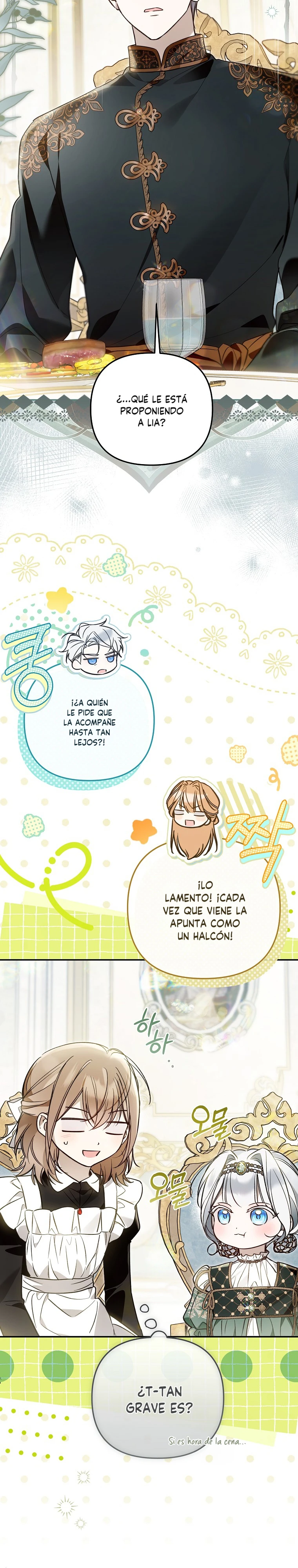 Todos Se Obsesionaron Conmigo Después De Convertirme En La Favorita De La Joven Princesa - Capítulo 58 - Página 15 - LectorTMOo