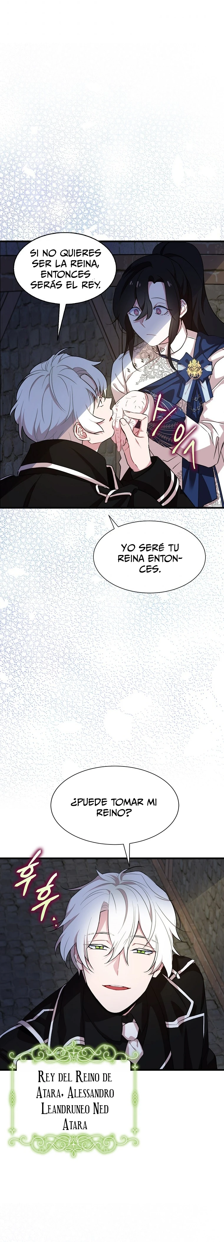 Trate De Ser Una Espada Fiel - Capítulo  - Página 22 - LectorTMOo