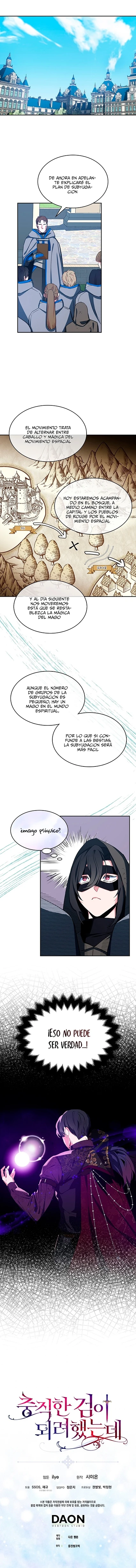 Trate De Ser Una Espada Fiel - Capítulo 11 - Página 17 - LectorTMOo